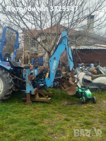 Багер с 4 кофи 