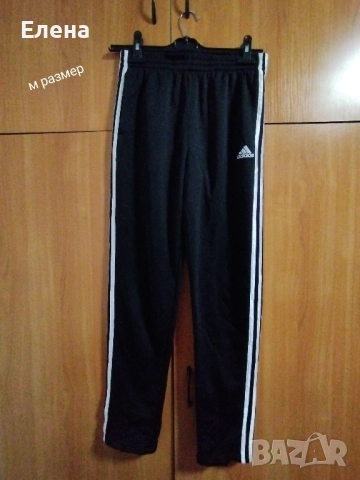 мъжки долнища на анцузи оригиналин