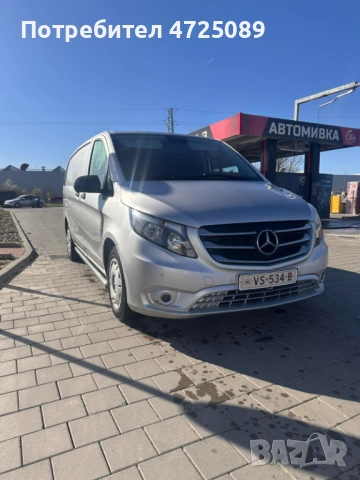 Mercedes-Benz Vito Long