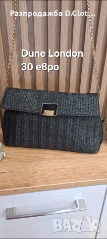 Marc Chantal чанта и др , снимка 5 - Чанти - 48765547