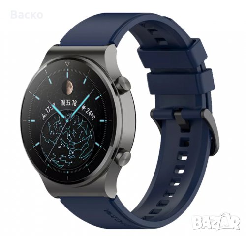 22мм силиконови каишки за Huawei Watch GT2 Pro/ Huawei Watch GT3 46mm, снимка 14 - Каишки за часовници - 37410569
