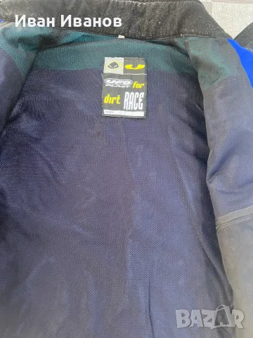 Яке UFO PLAST, снимка 10 - Якета - 47919549