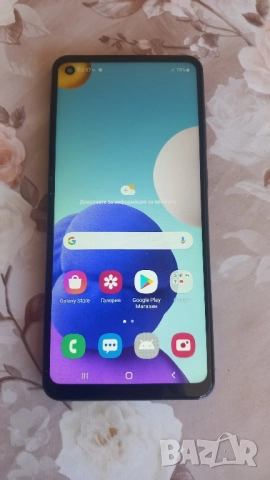 Samsung galaxy a21s 