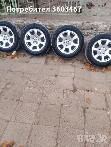 зимни гуми със джанти за бмв