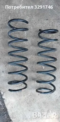 Задни пружини 2броя за 40лв за Мазда 3  1.6HDI 109k.с 2007г, снимка 1