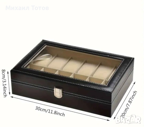 Кутия за съхранение на часовници, снимка 2 - Други - 54307931