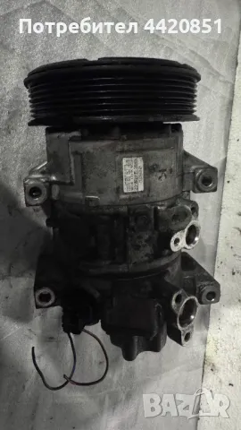 Компресор за Климатик за Toyota Avensis - 5SEE12C / GE447260-1741