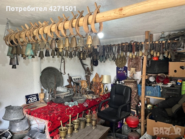 Стари звънци чанове 