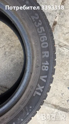 2бр. Зимни Гуми Семперит 235/60/18