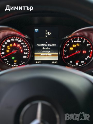 Mercedes C400 4matic 3.0 biturbo, снимка 15 - Автомобили и джипове - 44182290