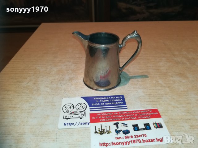 каничка за мляко-10х9х6см-внос франция 2610200846, снимка 7 - Колекции - 30555961