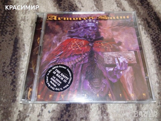 Оригинални дискове heavy metal CD, снимка 4 - CD дискове - 35531352