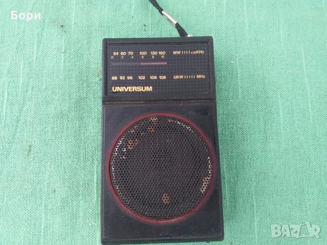 UNIVERSUM  TR 2653  Радио