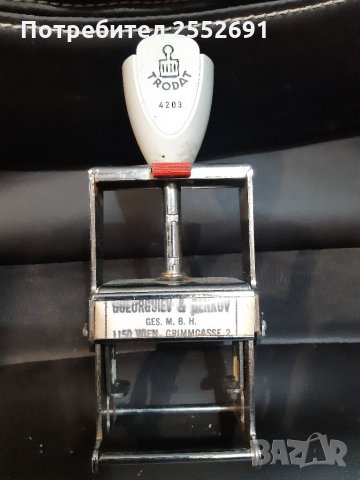 Печат- АВСТРИЯ 