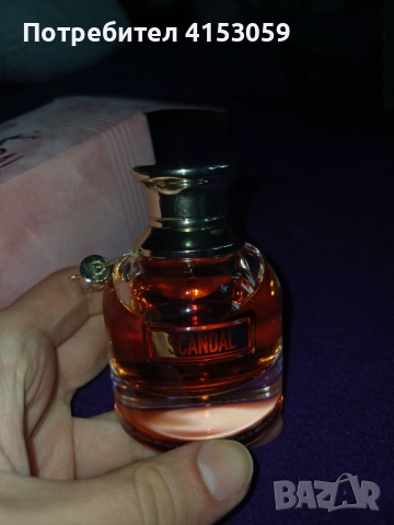 Scandal Jean Paul Gaultier 30мл, снимка 2 - Дамски парфюми - 53944268