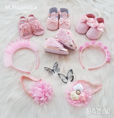 Бебешки буйки 9-12 месеца, снимка 7 - Бебешки обувки - 42777747