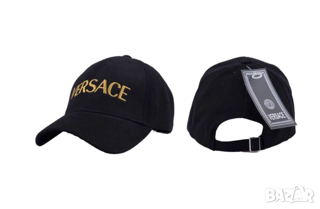 шапки с козирка ysl saint laurent christian dior valentino garavani versace , снимка 4 - Шапки - 51458415