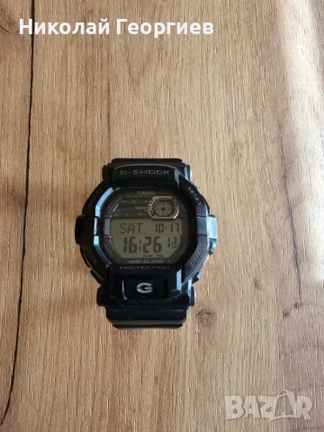 Casio G-Shock GD-350-1ER
