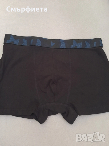 Мъжки Боксерки Livergy 