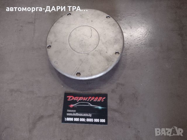 Капачка за джанта