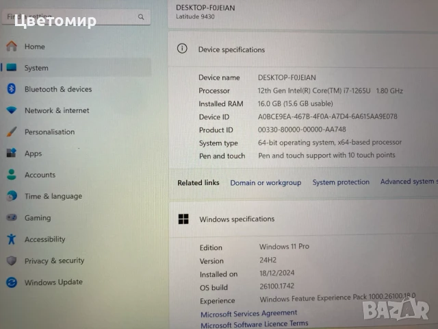 Dell Latitude 9430 touch i7-1265U / 16GB / 512GB SSD- 5G esim, снимка 7 - Лаптопи за работа - 50619669