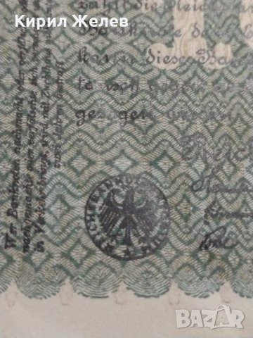 Райх банкнота - Германия - 100 Милиона марки / 1923 година - 17893, снимка 3 - Нумизматика и бонистика - 31019860