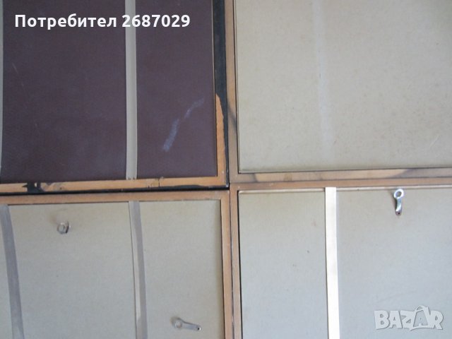 Пролет лято есен зима - 4 бр картини, снимка 5 - Картини - 31103627