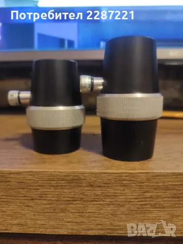 Буре за "В" кларинет (58-64) (60-65)мм и за "Сол" кларинет 67-75мм., снимка 7 - Духови инструменти - 41584907