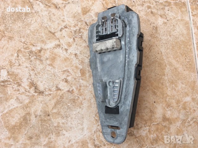 Антена за бмв , снимка 3 - Части - 38304264