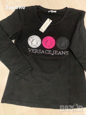 Дамска блуза , снимка 4 - Блузи с дълъг ръкав и пуловери - 35067850