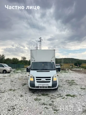 Ford transit 3.2 TDCI, снимка 2 - Камиони - 56416230