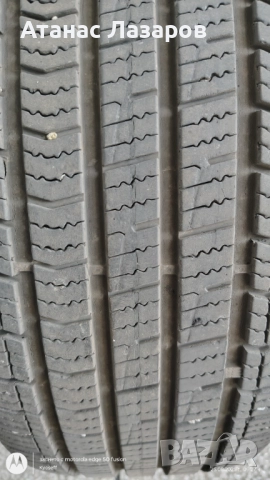 Goodyear 205/55/16, снимка 2 - Гуми и джанти - 51479974