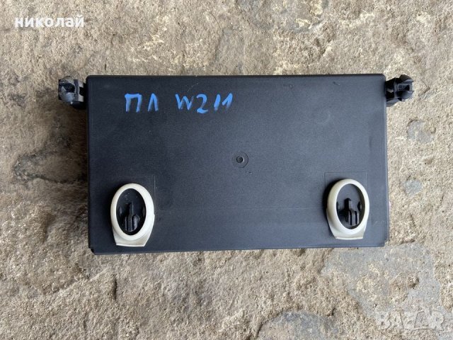 Модул предна лява врата за Mercedes-Benz E-Class Sedan (W211) (03.2002 - 03.2009), снимка 2 - Части - 34534663