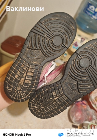 детски маратонки Найк , снимка 5 - Детски маратонки - 52240720