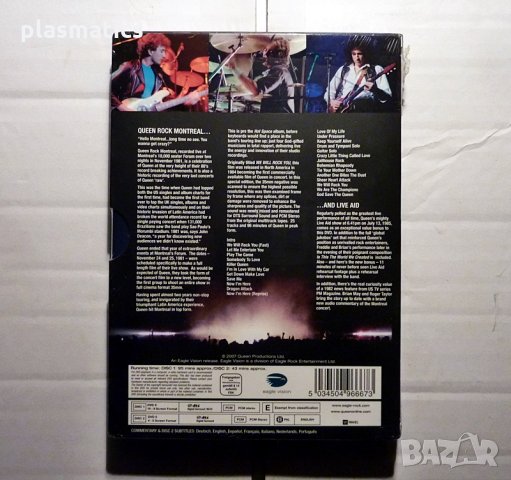 2DVDs - QUEEN - Live, снимка 2 - CD дискове - 24152644