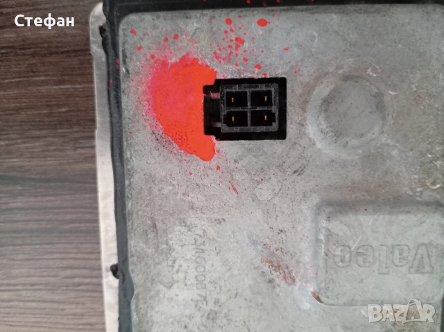 Ксенон баласт Valeo LAD5GL Audi Bmw Vw Mercedes, снимка 3 - Части - 51530070