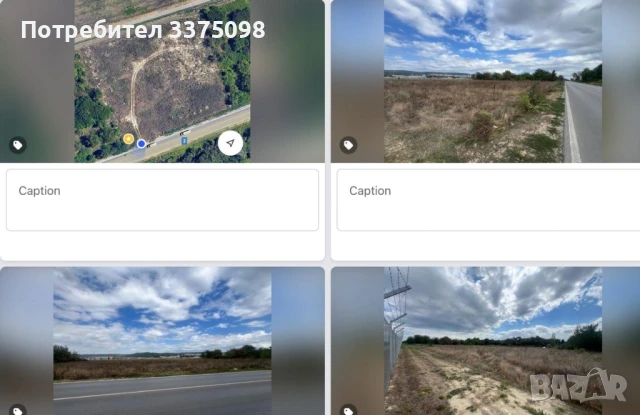 ПАРЦЕЛ ЗАПАДНА ПРОМИШЛЕНА ЗОНА ВАРНА , снимка 1