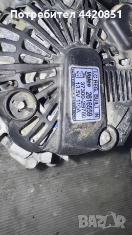 Динамо / Алтернатор за Hyundai I20 - 2616559  / 37300-2B760, снимка 2 - Части - 49908477
