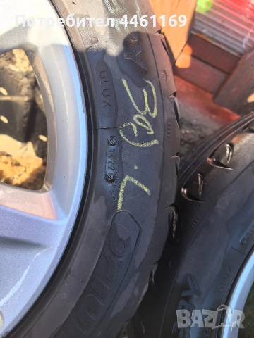 Джанти Хонда Акорд 8, снимка 5 - Гуми и джанти - 54140117