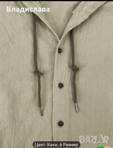 Мъжка риза 2бр. За 30лв., снимка 4 - Ризи - 52090793