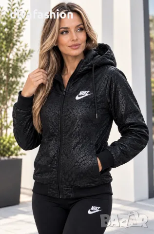 ✅😍Дамско яке Nike ✅Хит модел за спорт и ежедневие 