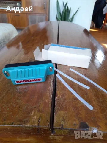 Стар уред за заточване на ски кантове, снимка 2 - Други ценни предмети - 47461856