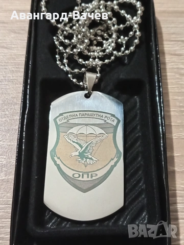 Стилни рекламни ключодържатели и медальони от неръждаема стомана, снимка 4 - Колиета, медальони, синджири - 54172087