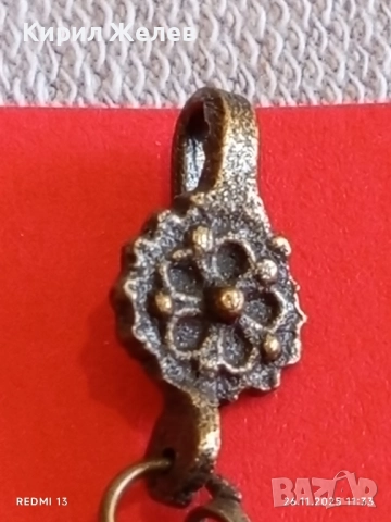 Трепка етно стил накит за закачане на калпак,елек или кърпа 49516, снимка 6 - Други ценни предмети - 52546431