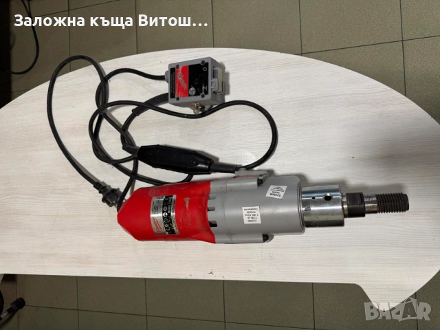 Диамантено Пробивна Машина Milwaukee DCM 2-250C 2800W 2 скорости до 250мм, снимка 7 - Други машини и части - 51544938
