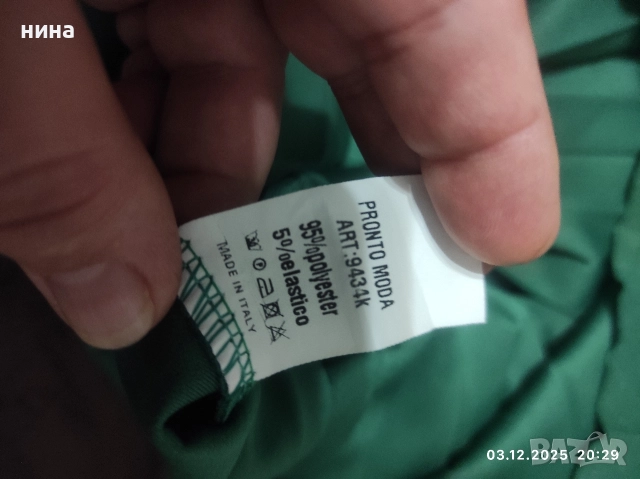 чисто нова рокля , снимка 3 - Рокли - 52642910