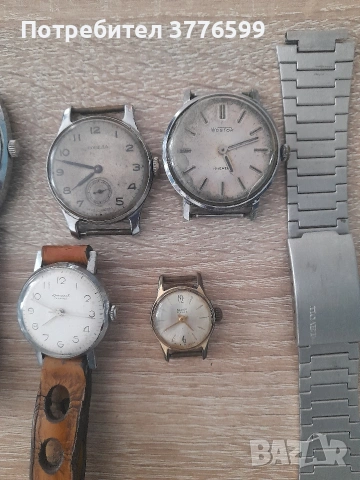 Стари ретро часовници, снимка 3 - Мъжки - 53895989