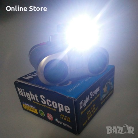 Детска играчка Бинокъл Spy Scope 4х30 обектив, снимка 16 - Други - 42843293