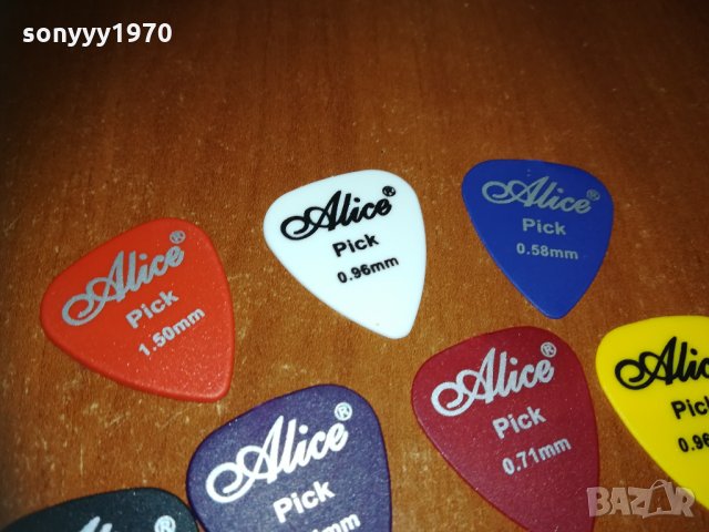 10 перца ЗА 25ЛВ 1910201421, снимка 4 - Китари - 30475398