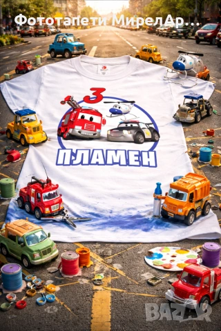Детска тениска Патрулиращи коли